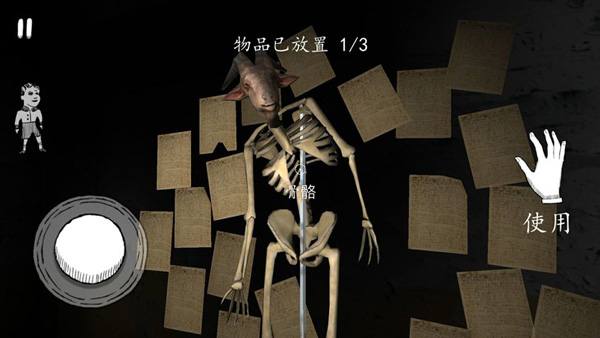 鬼修女游戏(Evil Nun)