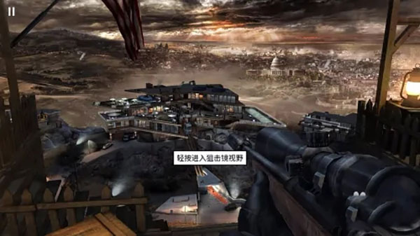 杀手狙击手破解版1.7.193827图3