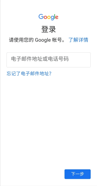 勇猛之路二战