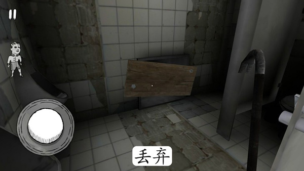 鬼修女游戏(Evil Nun)
