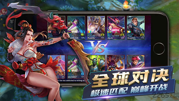 英雄血战HeroesArena图2