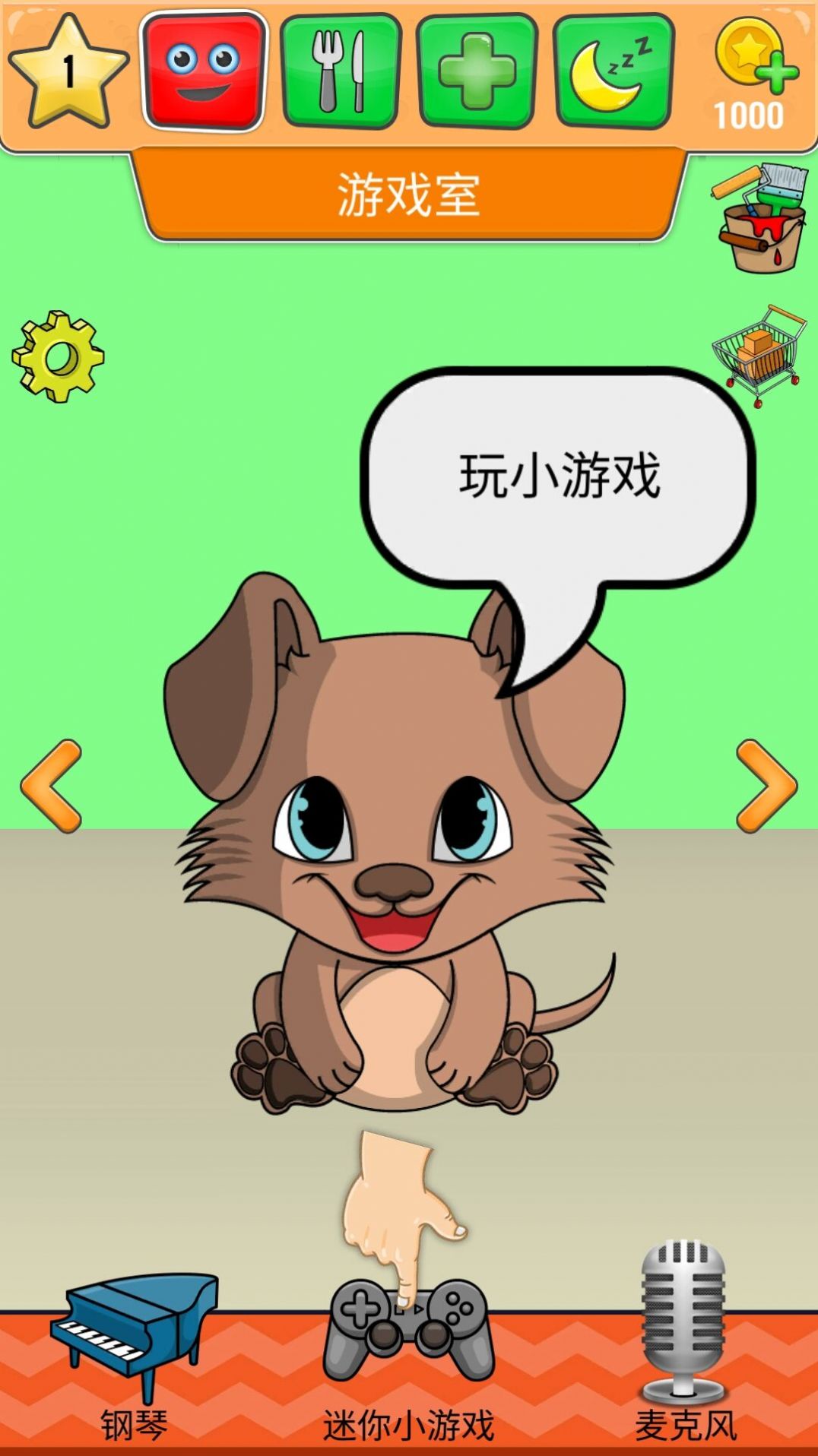图3