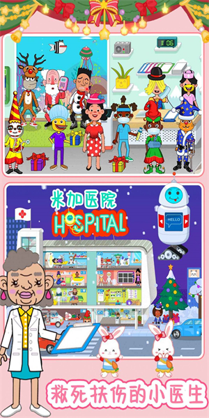 图2