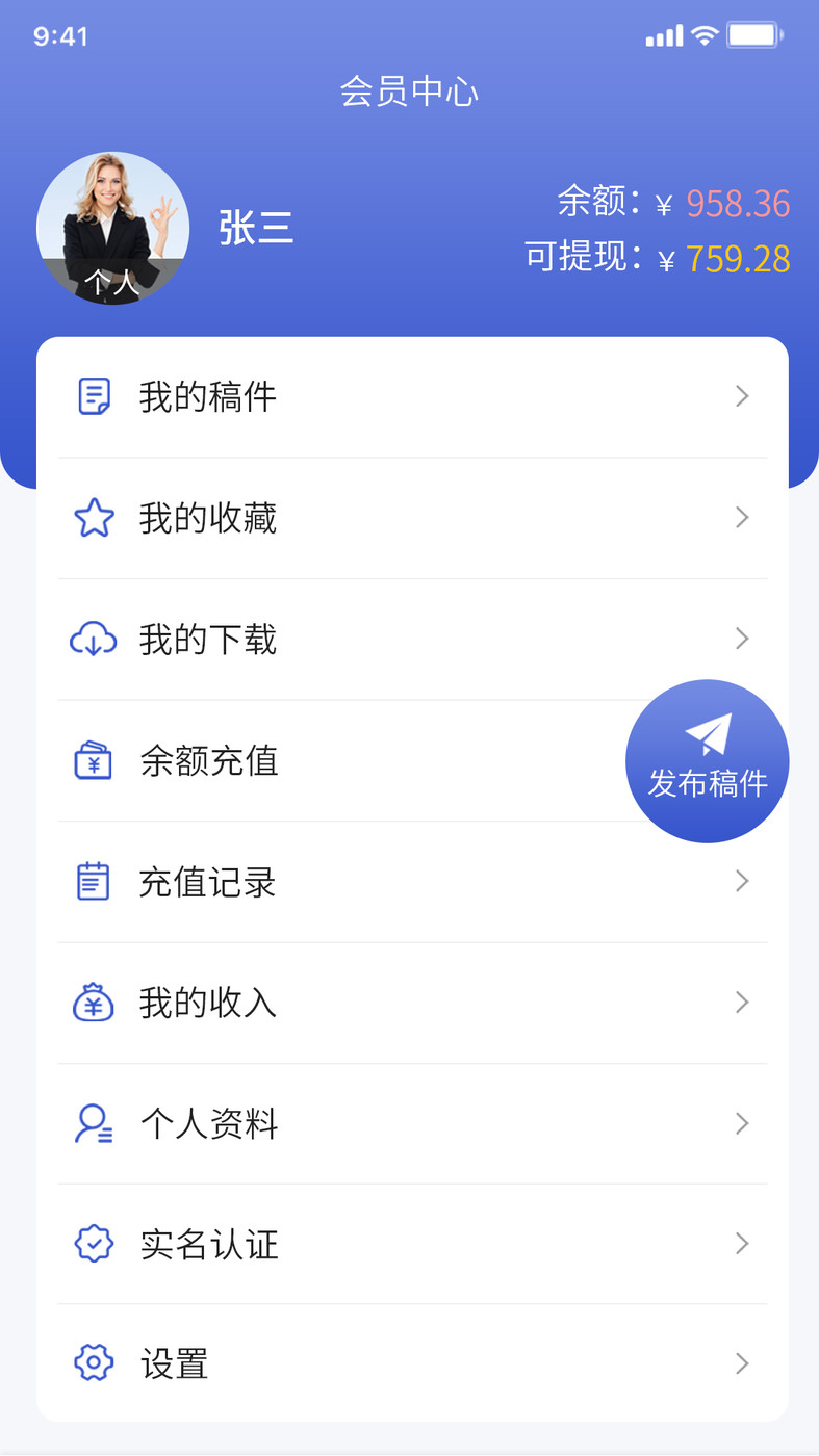 中科知库图2