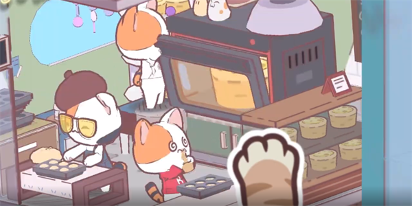 我的猫塔图3