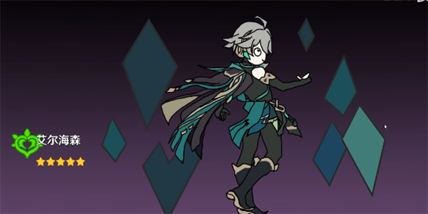 派魔下载手机版截图4