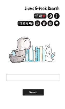 文泉书局图3