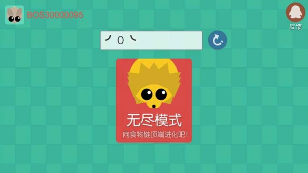 丛林大作战官方正式版图1