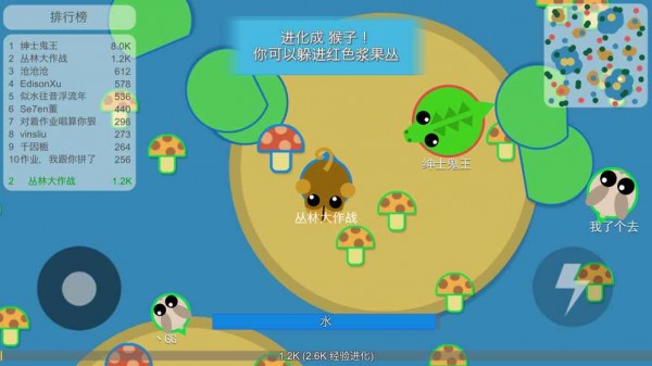 丛林大作战官方正式版图2