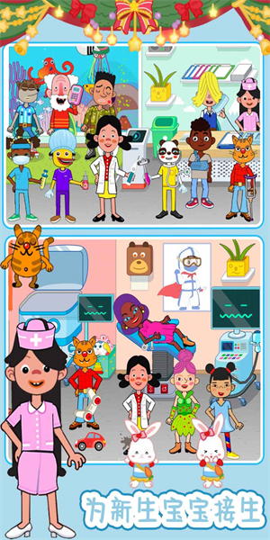 图3