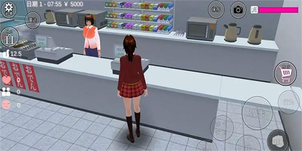 SAKURA SchoolSimulator英文版图2