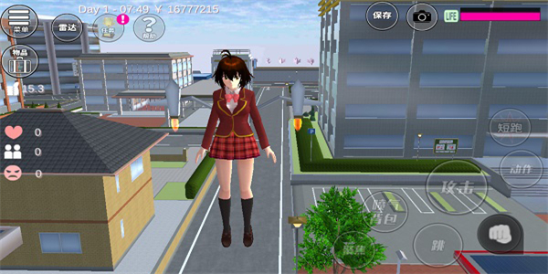 SAKURA SchoolSimulator英文版图3