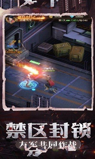 图1