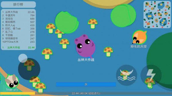 丛林大作战官方正式版图3