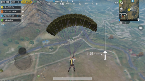 PUBGMOBILE国际版安卓版