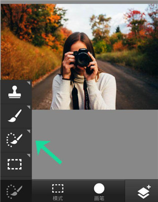 PS Touchapp中文版