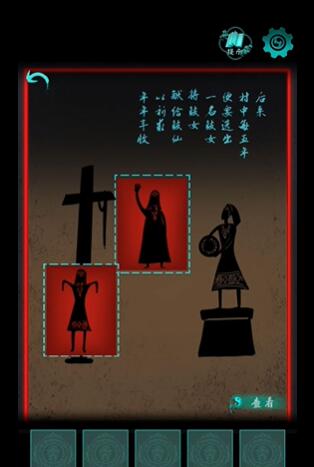 阿姐鼓手游