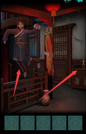 阿姐鼓手游