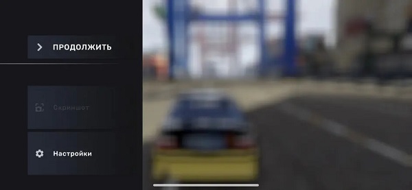 CarXStreet手游图3