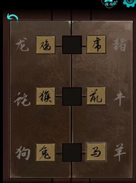 阿姐鼓手游