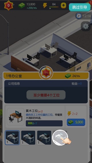 买楼吧哥哥图1