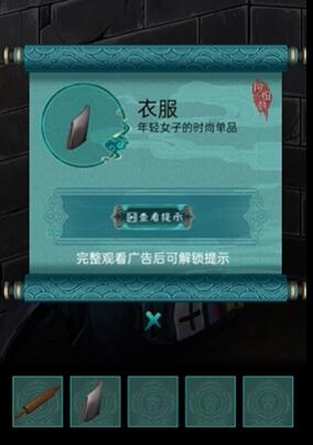 阿姐鼓手游