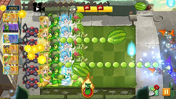 植物大战僵尸军事版图2