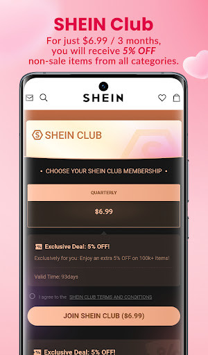 shein中文版app图4