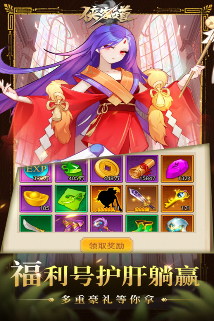 图3