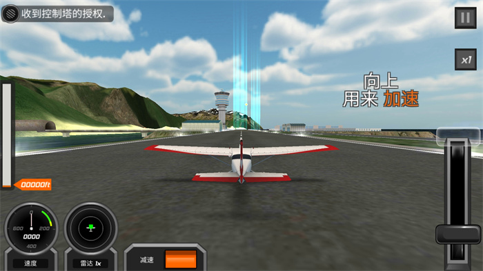 图1