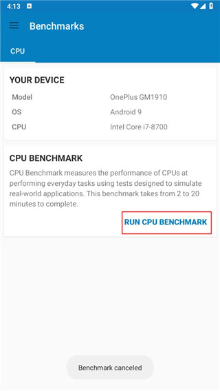 Geekbench截图2