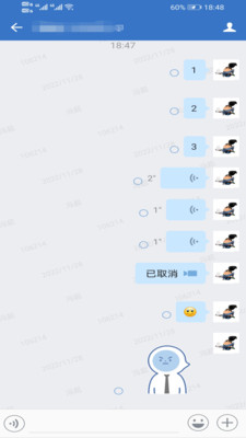 汉银协同图4