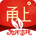 甬上图标