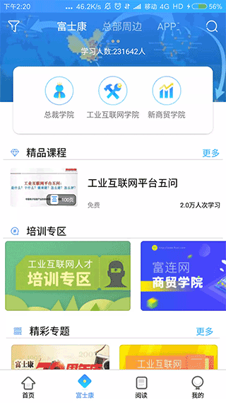 图1