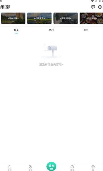 宁陕通图5