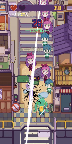 刹那一闪图1