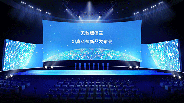 手机帝国安卓版3.87图1