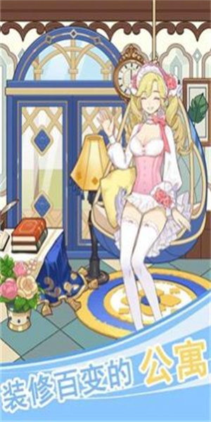 你问题很多红包版图3