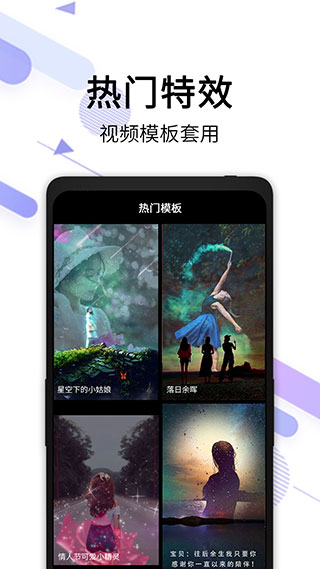 橙子去水印最新破解版图3