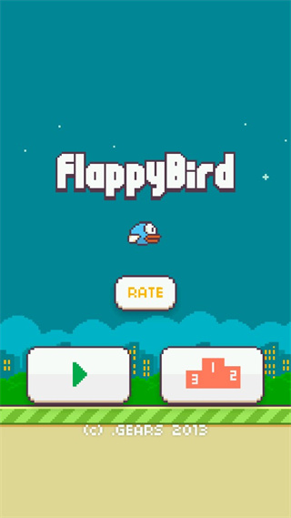 碰撞的小鸟FlappyBird截图1