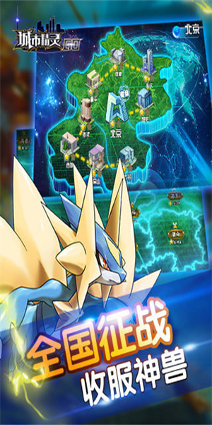 异次元战姬最新版