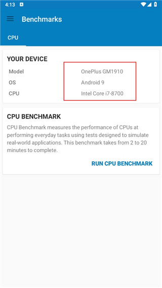 Geekbench截图3