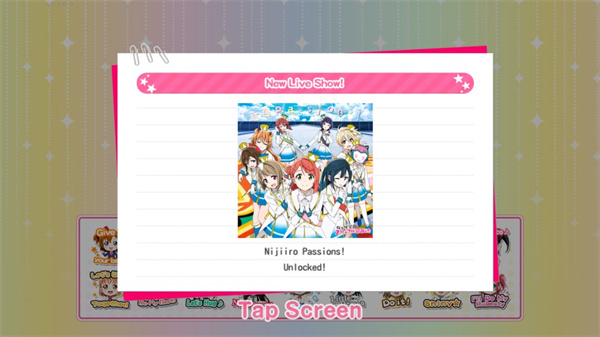 lovelive学园偶像祭日服最新版图3