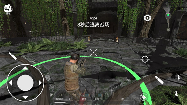逃离克里夫手游图3