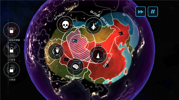 先发制人最新汉化版5.0下载图3