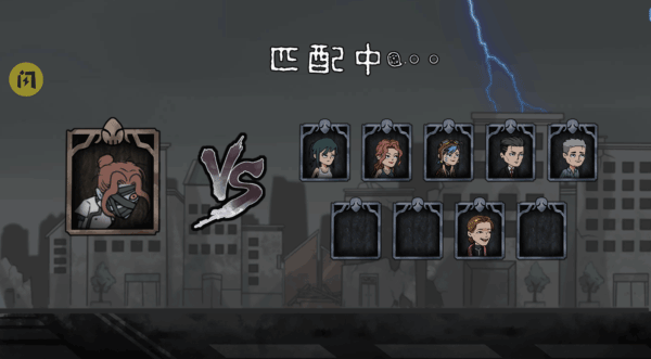 躺平躲猫猫游戏
