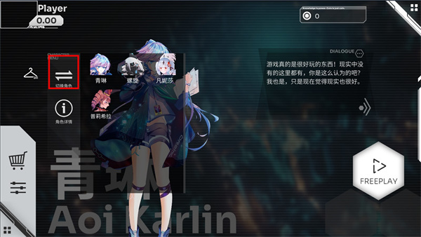 orzmic官网版