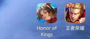 honorofkings