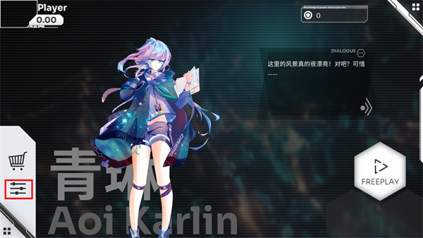orzmic官网版