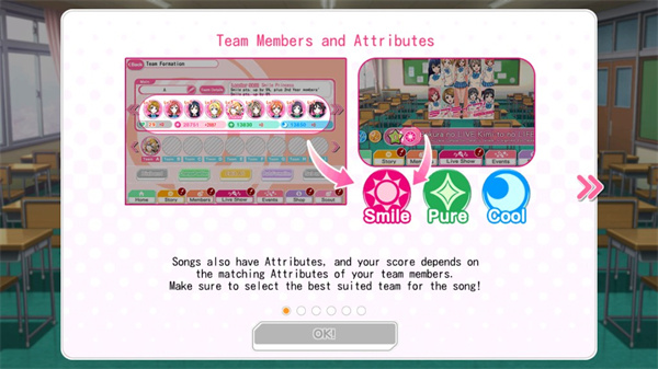 lovelive学园偶像祭日服最新版图4